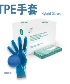 Blue TPE Hybrid Gloves Durable Comfort Fit