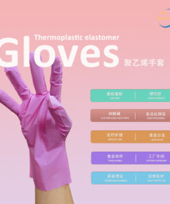 Pink TPE Hybrid Gloves
