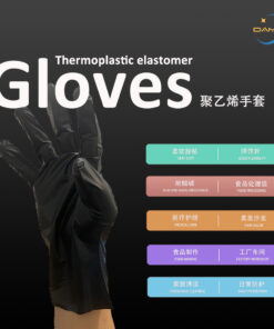 Alternative view of Black TPE Gloves for Kitchen and BBQ Use