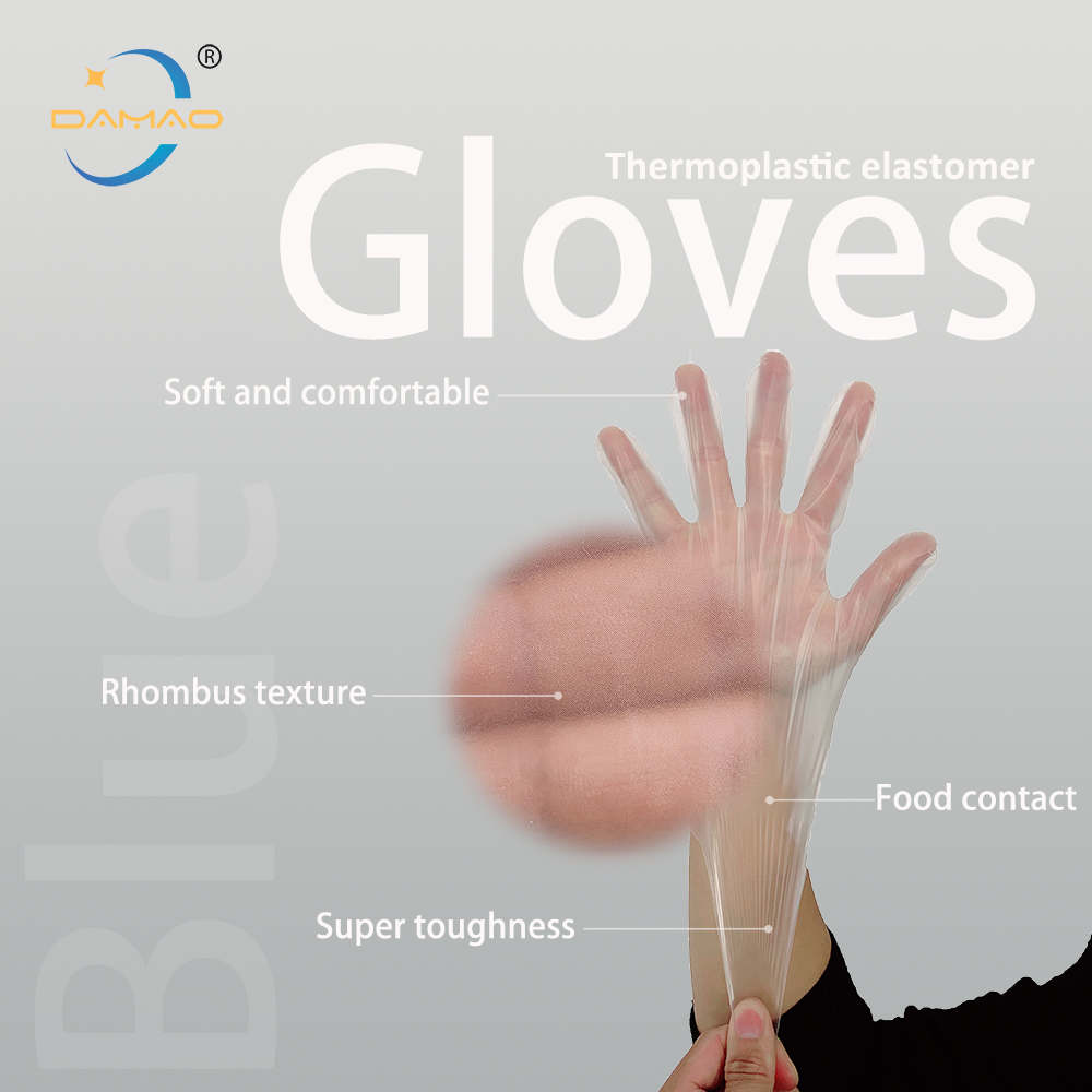 Disposable TPE Gloves - Image 2