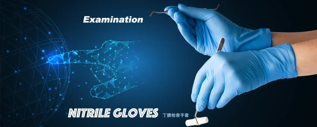 Medical-Grade Nitrile Gloves