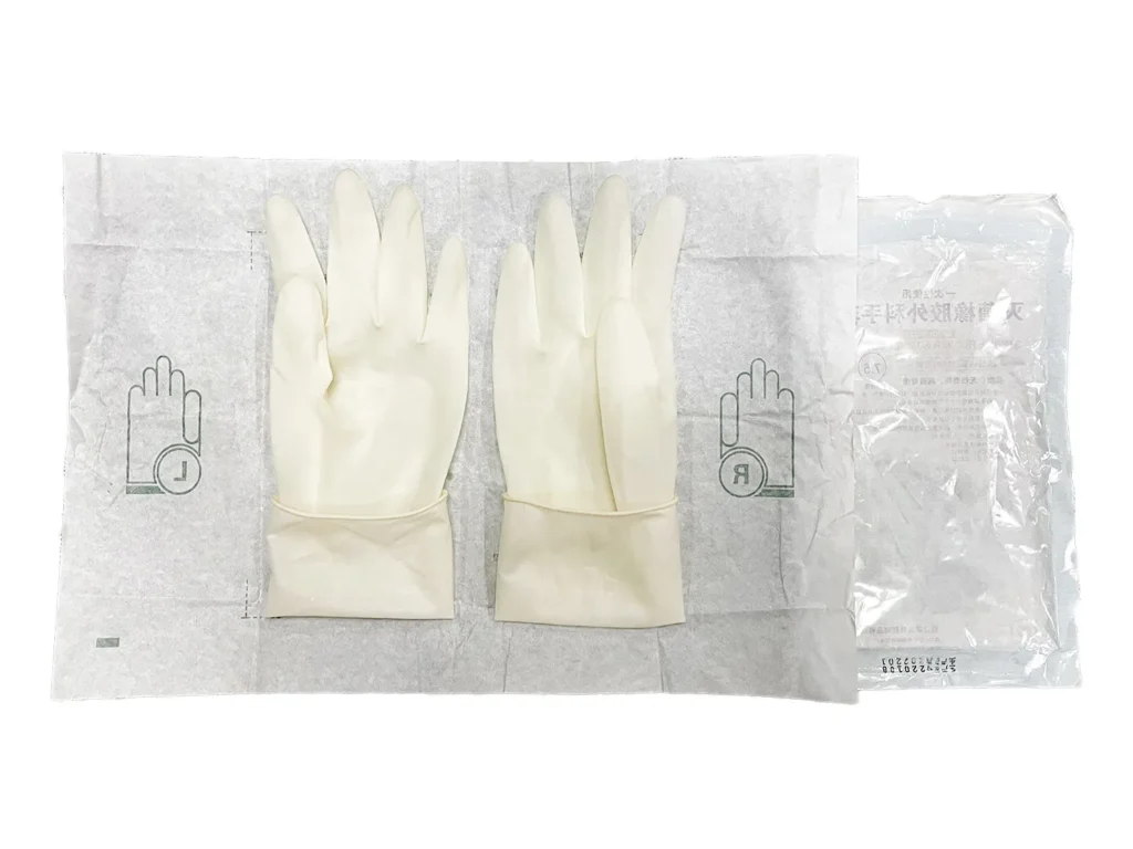 Sterile Latex Surgical Gloves